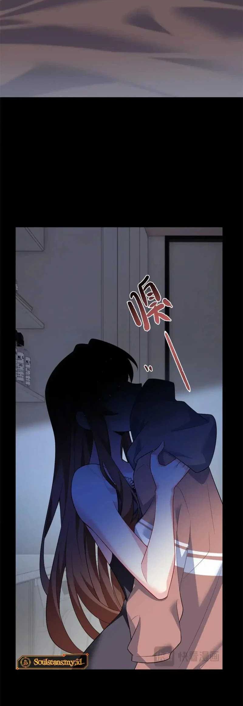 I Eat Soft Rice in Another World Chapter 118 - halaman 21