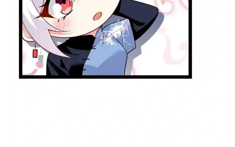 I Eat Soft Rice in Another World Chapter 119 - halaman 16
