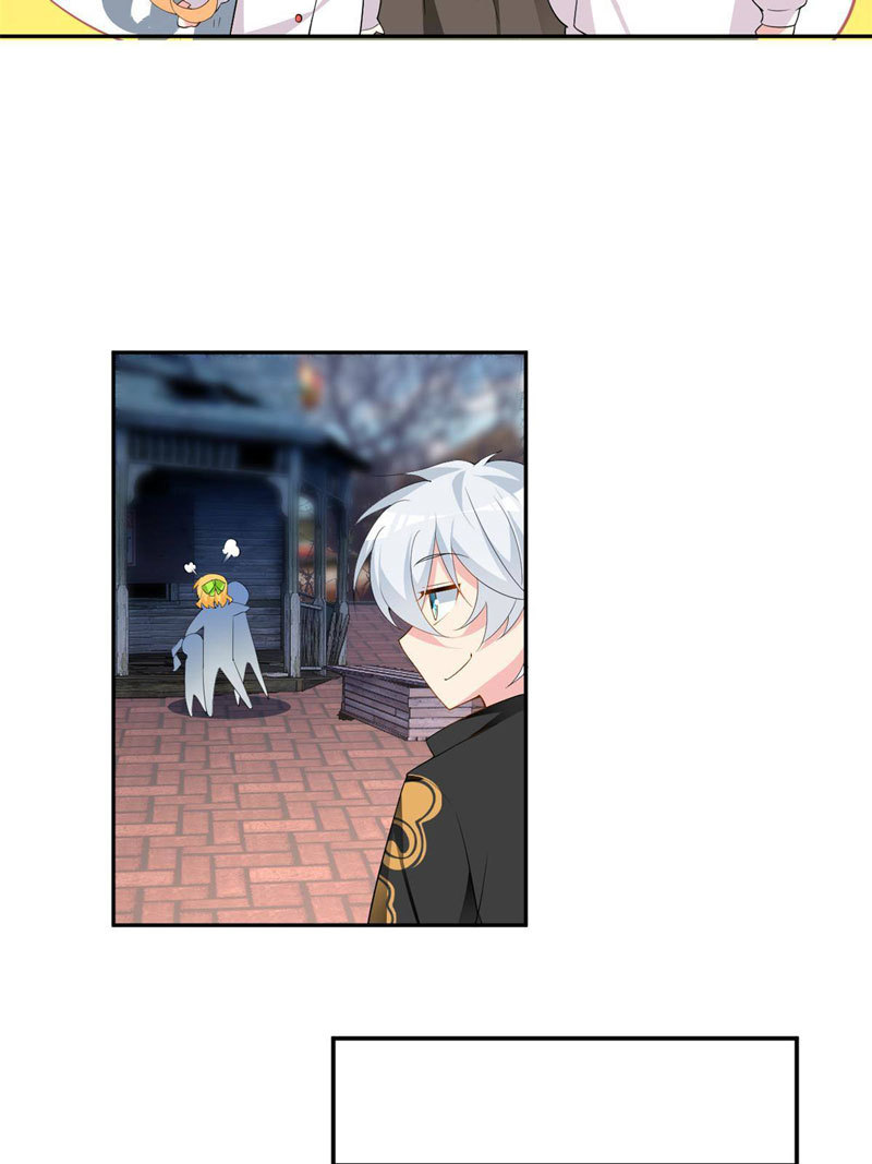 I Eat Soft Rice in Another World Chapter 12 - halaman 14