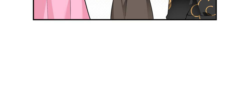 I Eat Soft Rice in Another World Chapter 12 - halaman 47