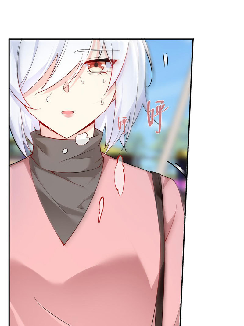 I Eat Soft Rice in Another World Chapter 12 - halaman 48