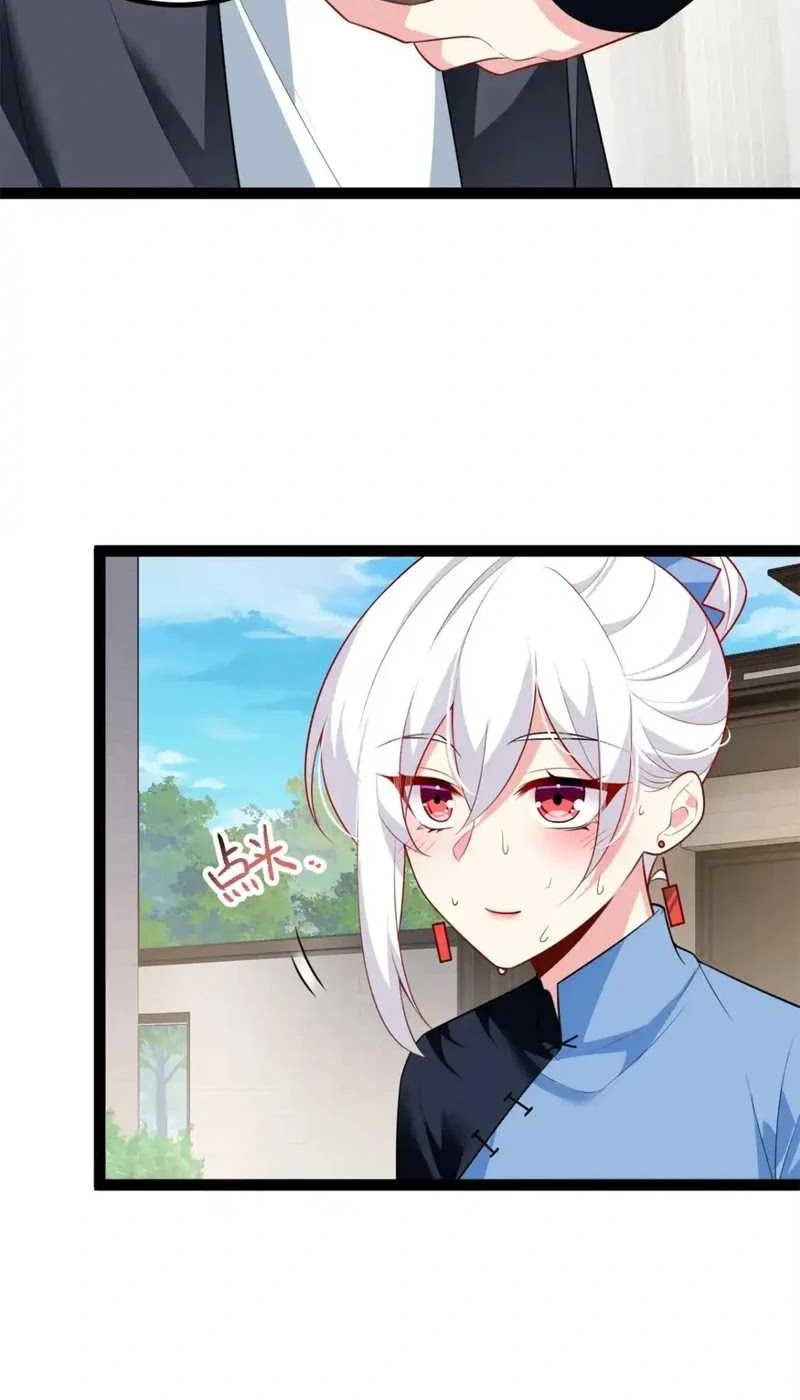 I Eat Soft Rice in Another World Chapter 124 - halaman 20