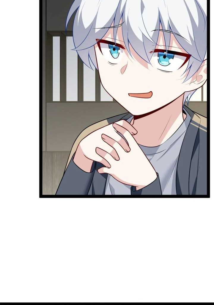 I Eat Soft Rice in Another World Chapter 125 - halaman 7