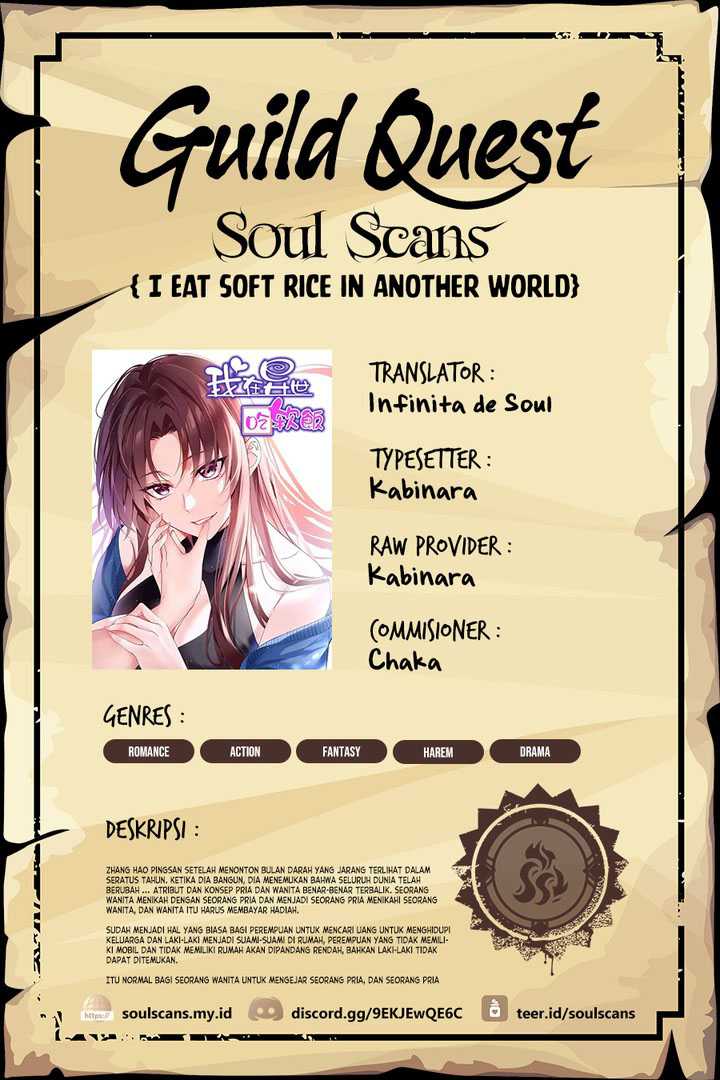 I Eat Soft Rice in Another World Chapter 129 - halaman 1