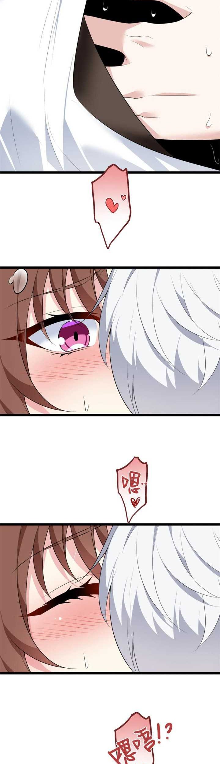 I Eat Soft Rice in Another World Chapter 129 - halaman 12