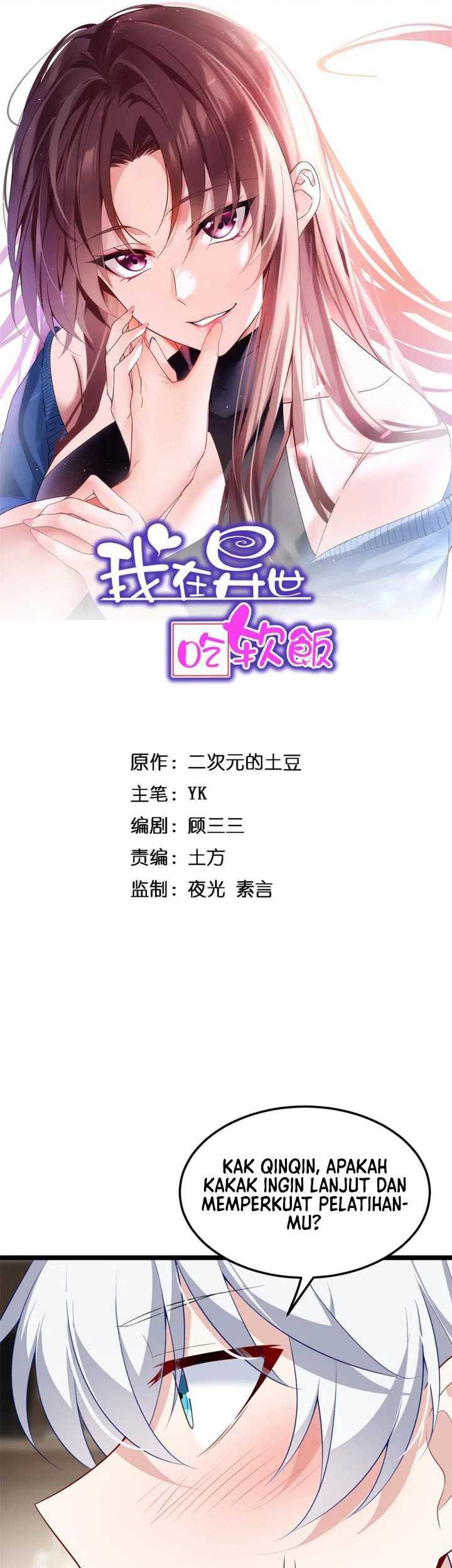 I Eat Soft Rice in Another World Chapter 129 - halaman 2