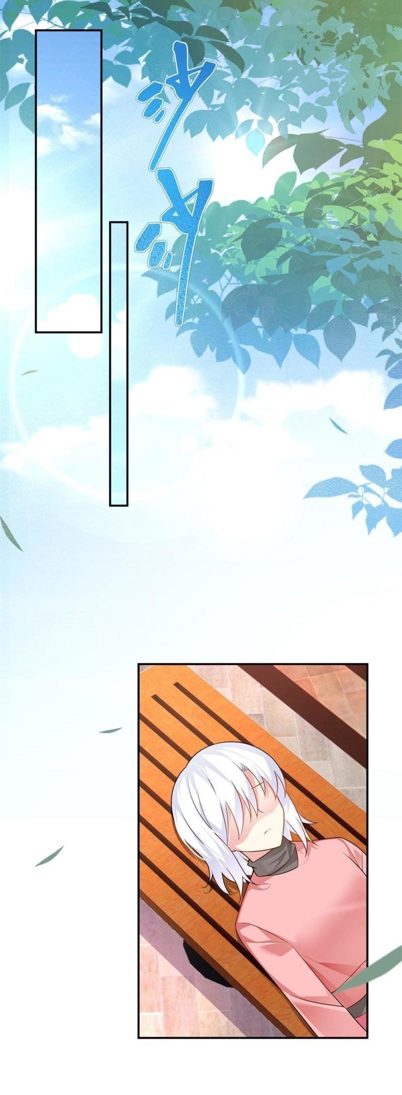 I Eat Soft Rice in Another World Chapter 13 - halaman 5