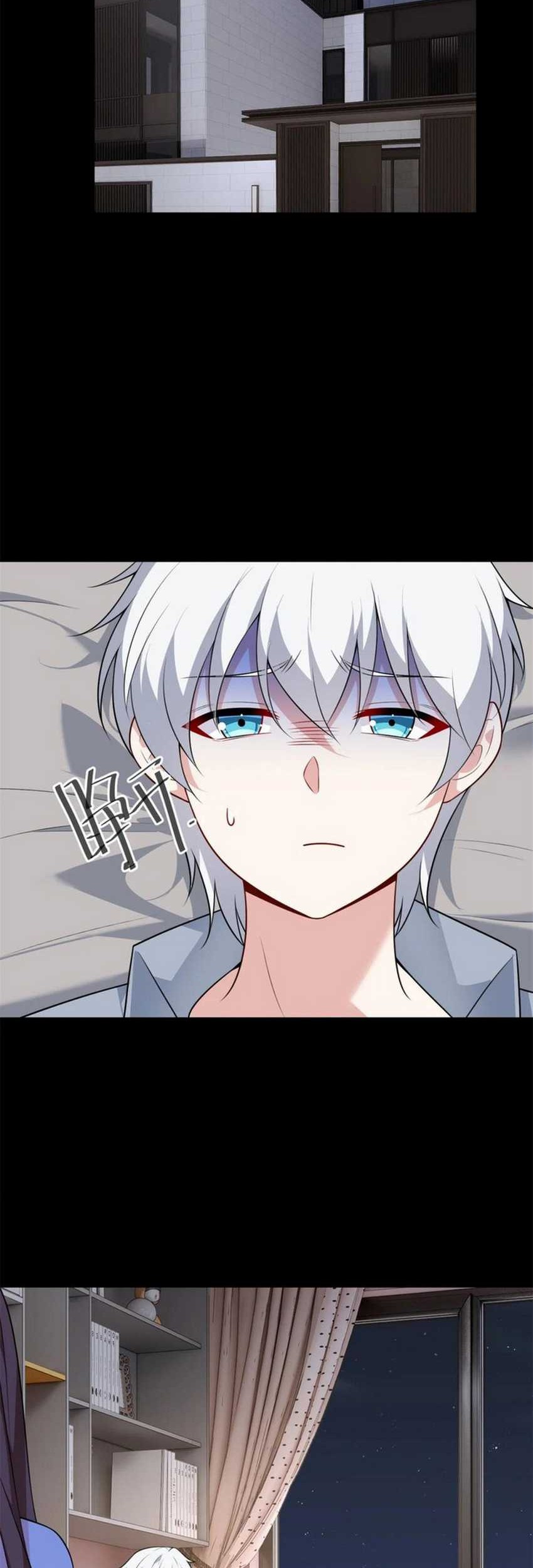 I Eat Soft Rice in Another World Chapter 131 - halaman 36
