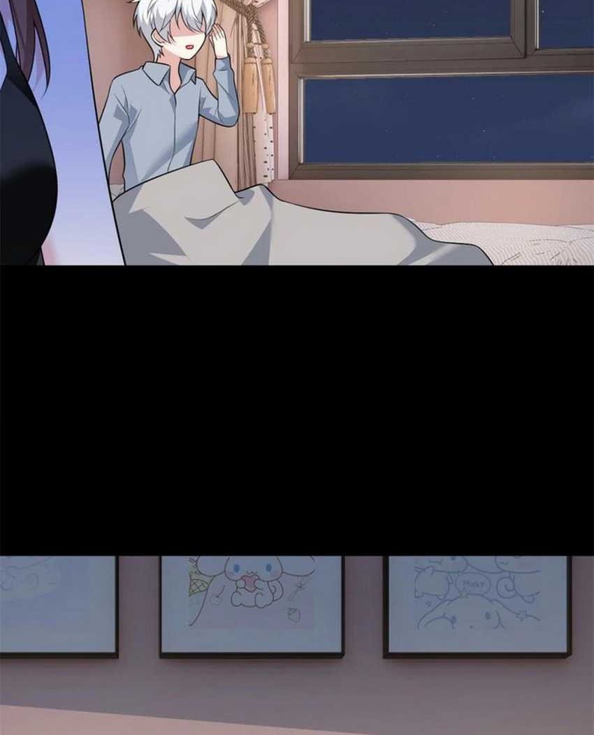 I Eat Soft Rice in Another World Chapter 131 - halaman 37