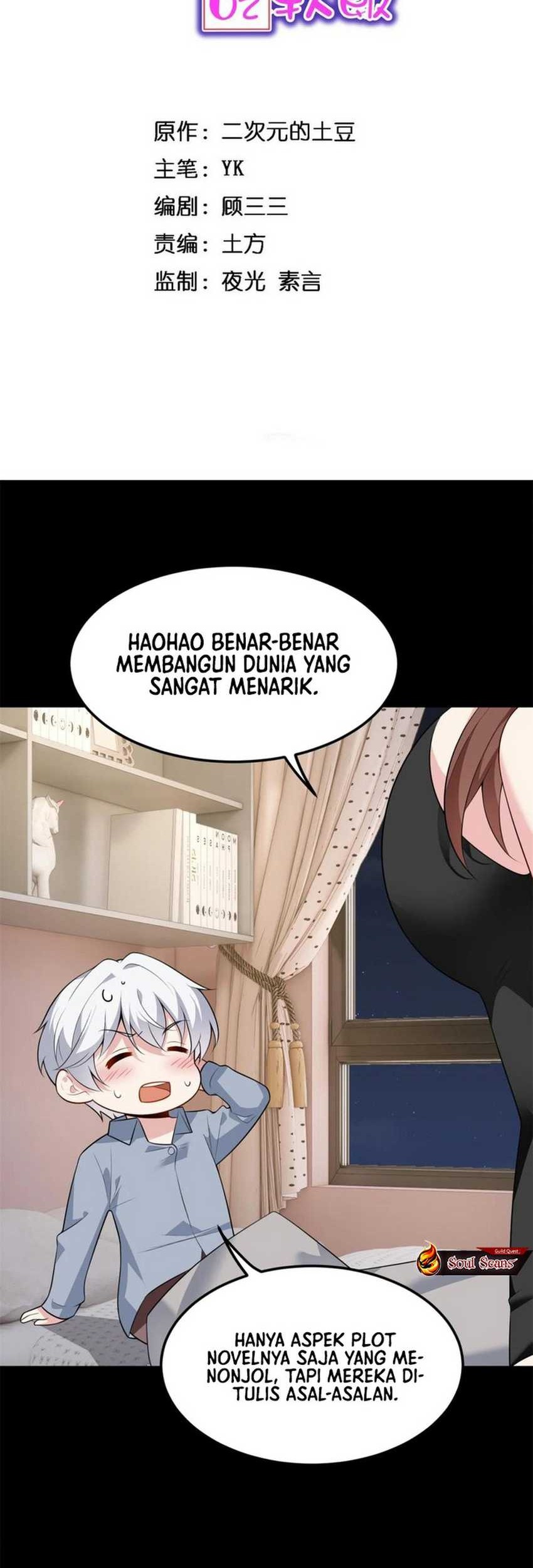 I Eat Soft Rice in Another World Chapter 132 - halaman 2