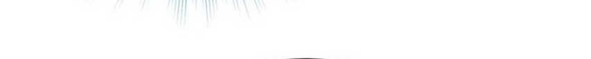 I Eat Soft Rice in Another World Chapter 132 - halaman 21