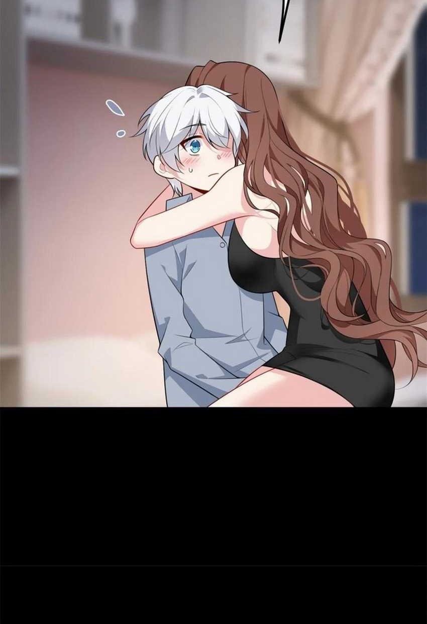 I Eat Soft Rice in Another World Chapter 132 - halaman 6