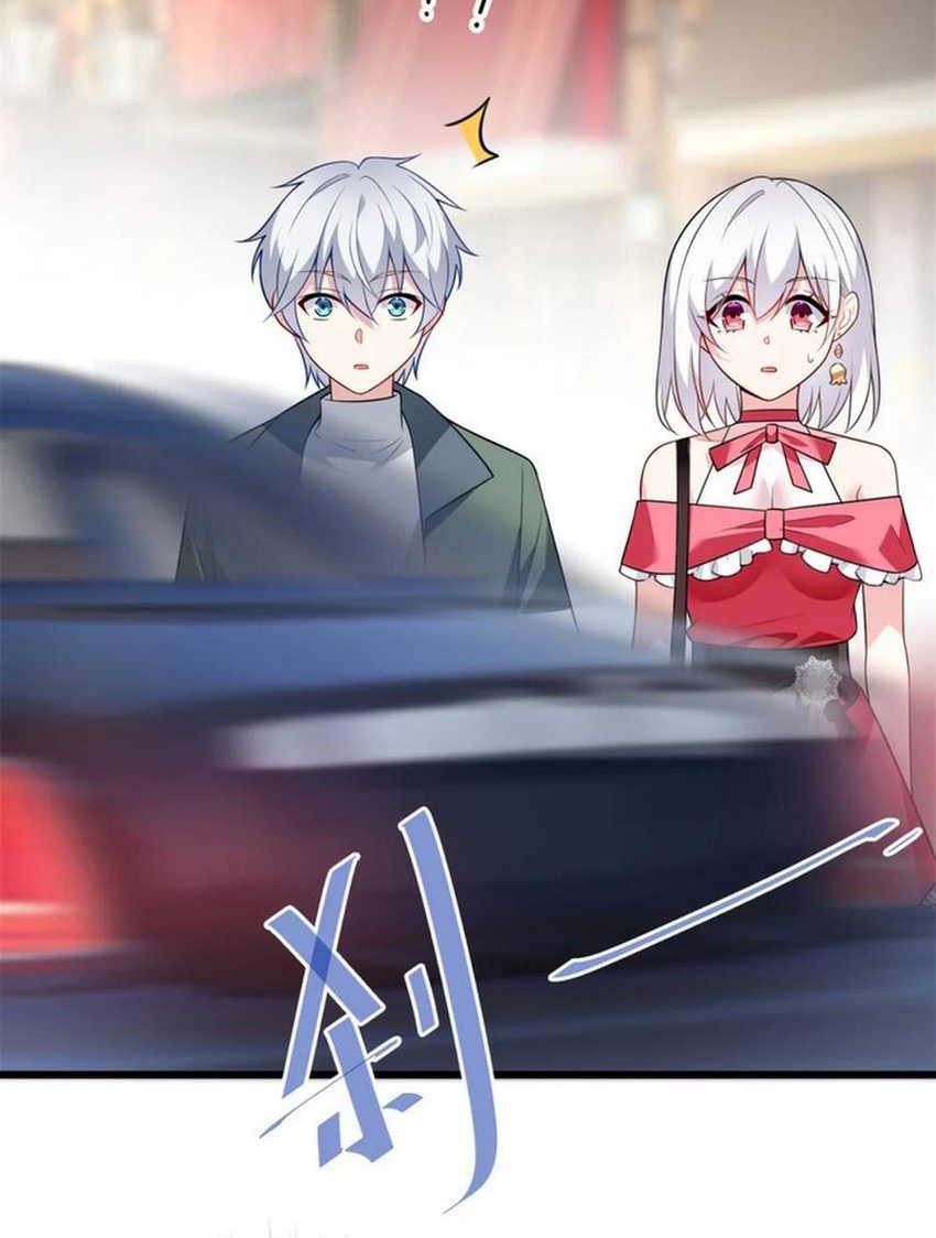 I Eat Soft Rice in Another World Chapter 134 - halaman 30