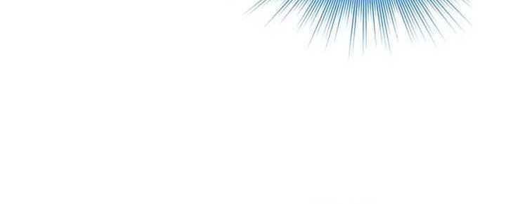 I Eat Soft Rice in Another World Chapter 137 - halaman 14