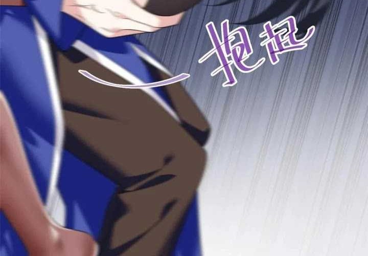 I Eat Soft Rice in Another World Chapter 137 - halaman 25
