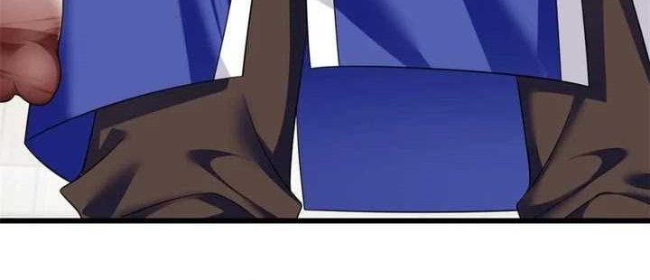 I Eat Soft Rice in Another World Chapter 137 - halaman 27