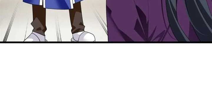 I Eat Soft Rice in Another World Chapter 137 - halaman 44