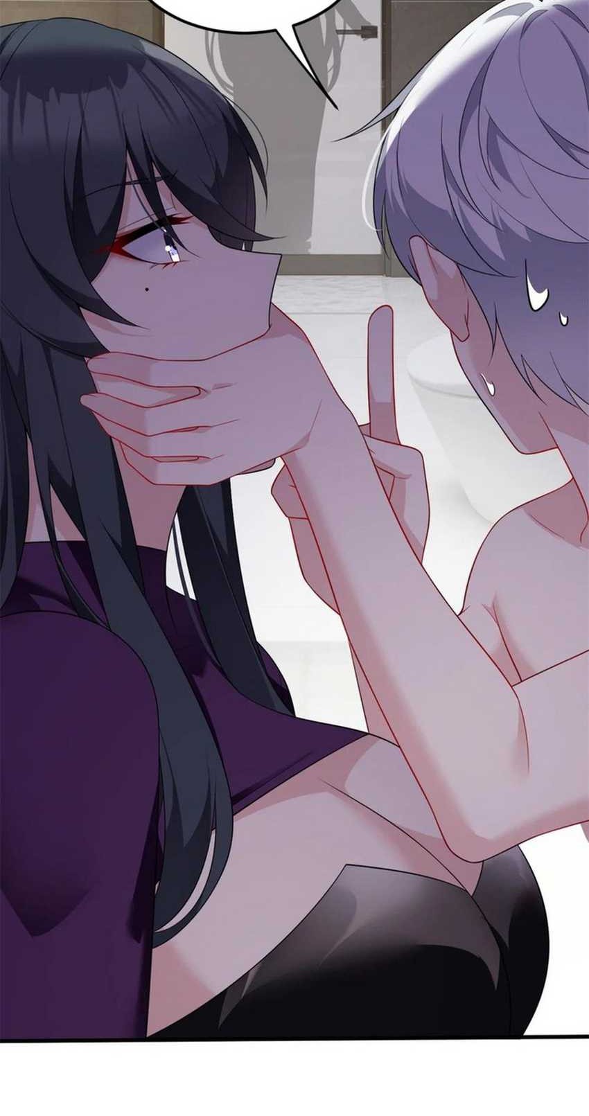 I Eat Soft Rice in Another World Chapter 138 - halaman 25