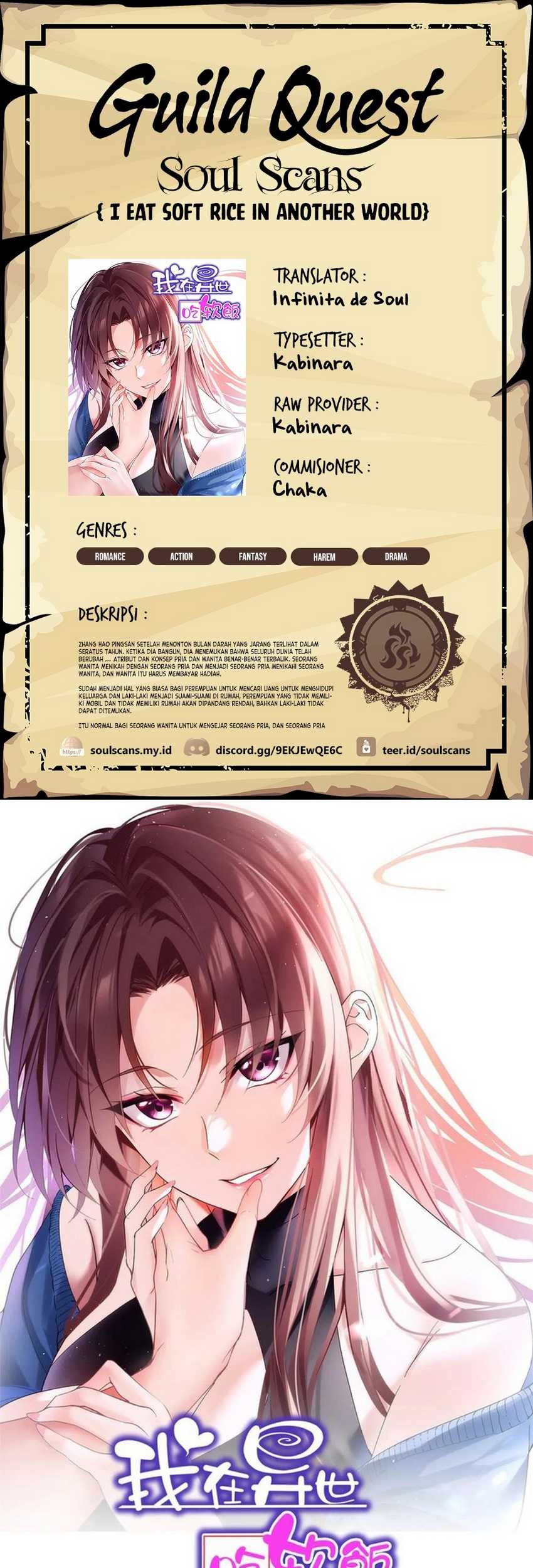 I Eat Soft Rice in Another World Chapter 139 - halaman 1