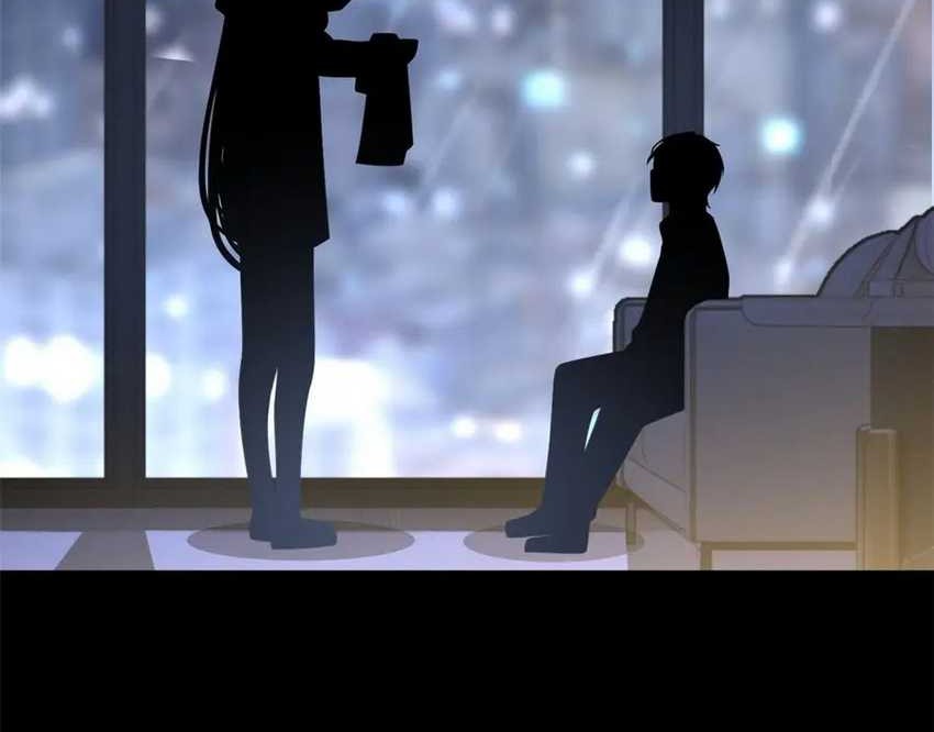 I Eat Soft Rice in Another World Chapter 142 - halaman 7