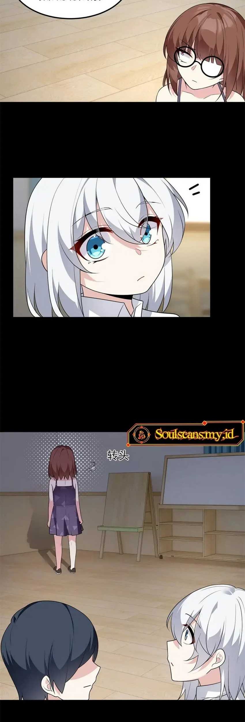I Eat Soft Rice in Another World Chapter 143 - halaman 24
