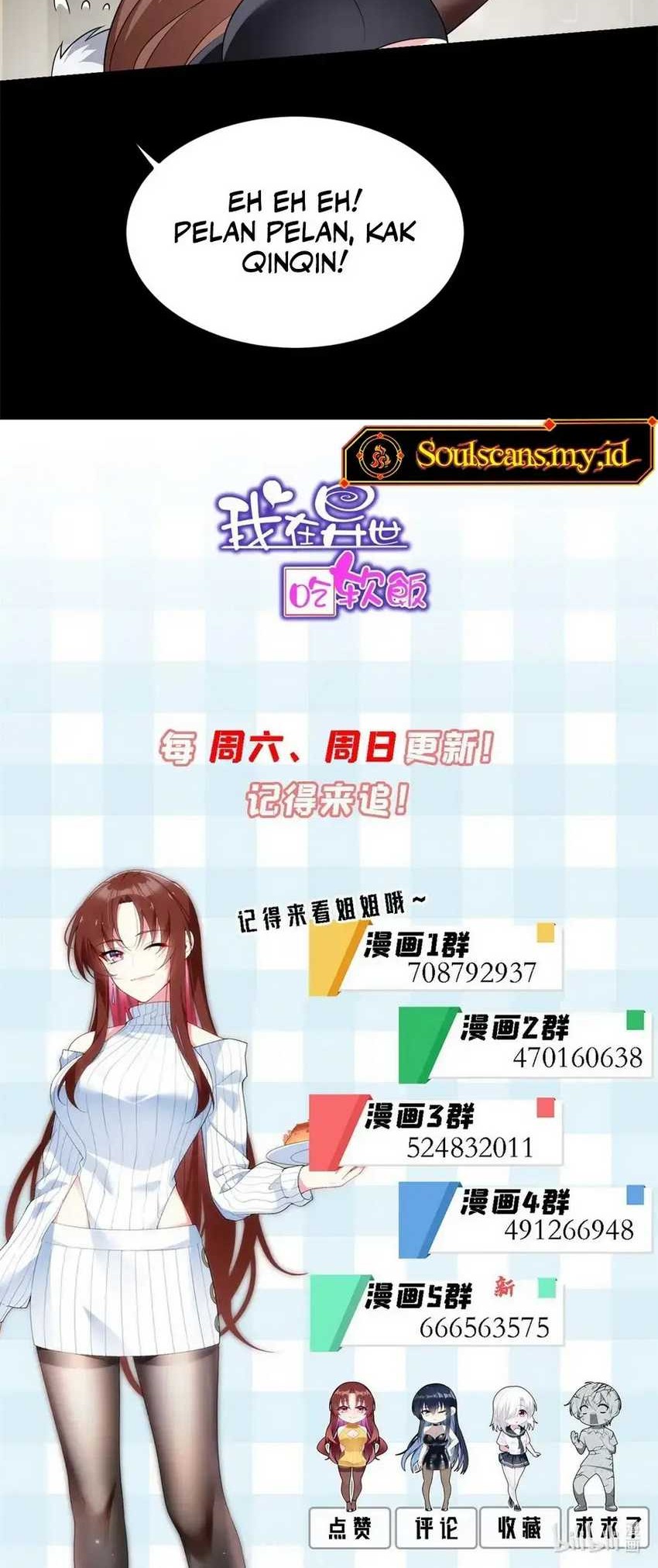 I Eat Soft Rice in Another World Chapter 143 - halaman 52