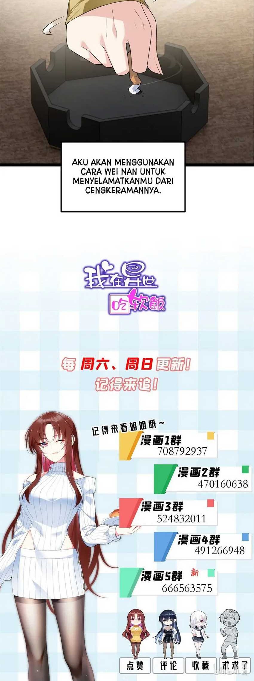 I Eat Soft Rice in Another World Chapter 144 - halaman 43