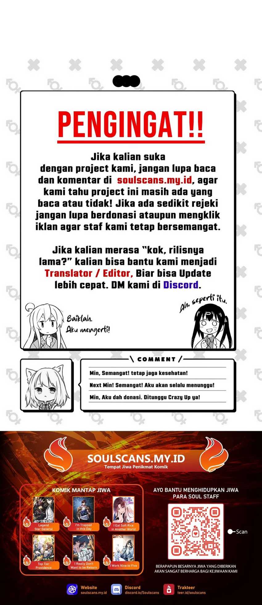 I Eat Soft Rice in Another World Chapter 148 - halaman 44