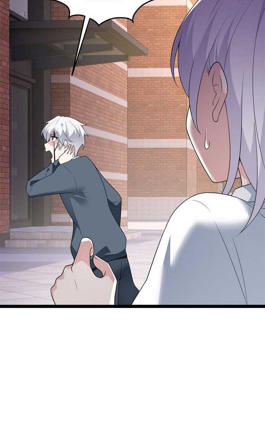 I Eat Soft Rice in Another World Chapter 149 - halaman 36