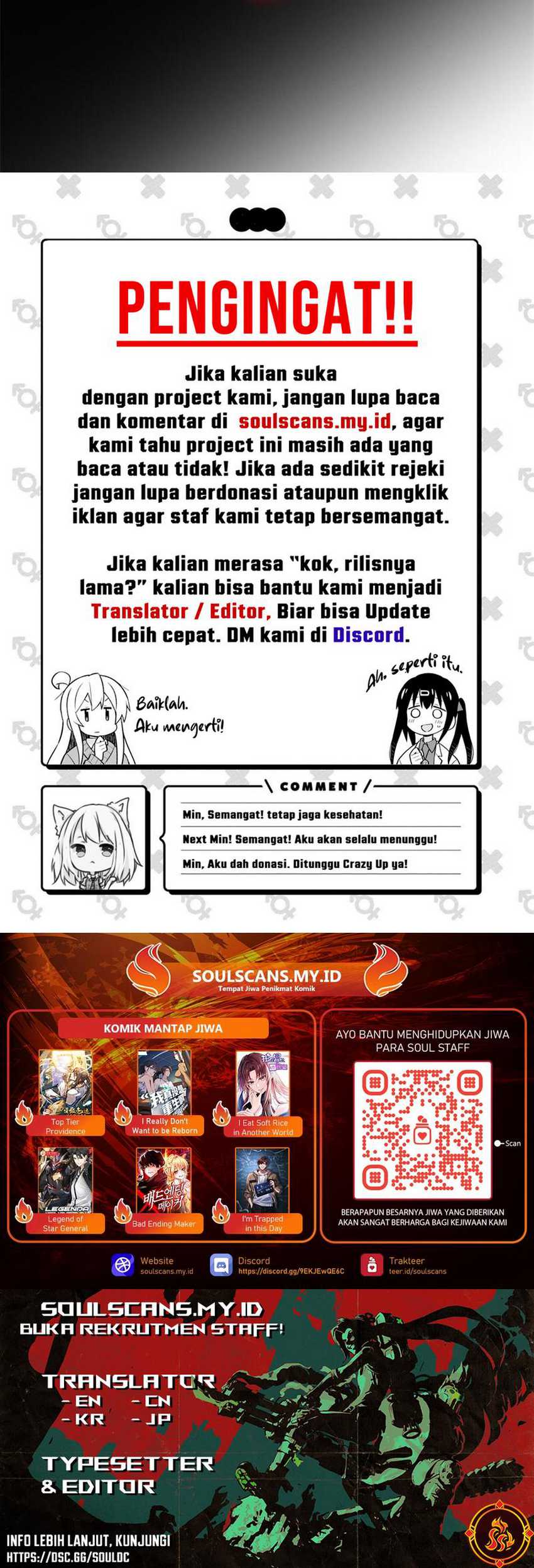 I Eat Soft Rice in Another World Chapter 149 - halaman 54
