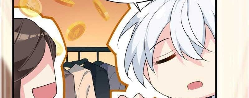 I Eat Soft Rice in Another World Chapter 15 - halaman 14