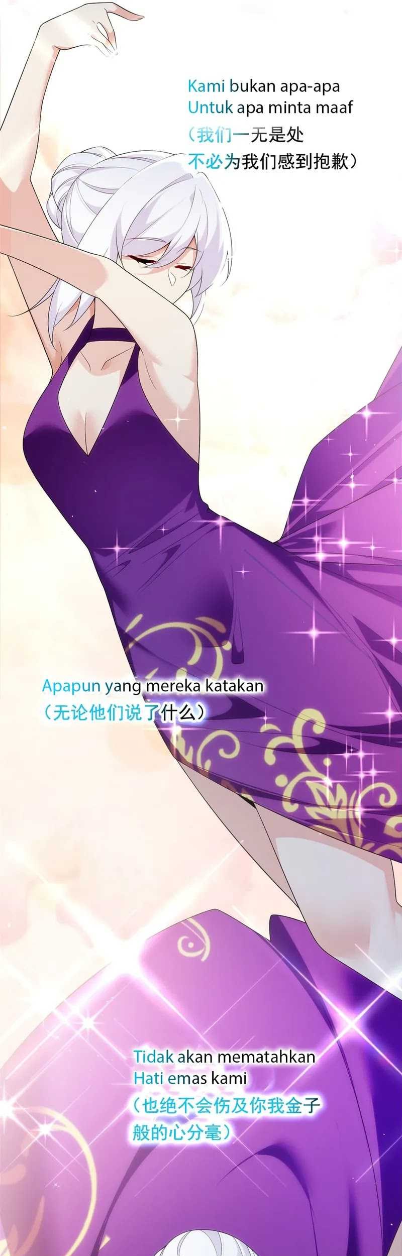 I Eat Soft Rice in Another World Chapter 151 - halaman 21
