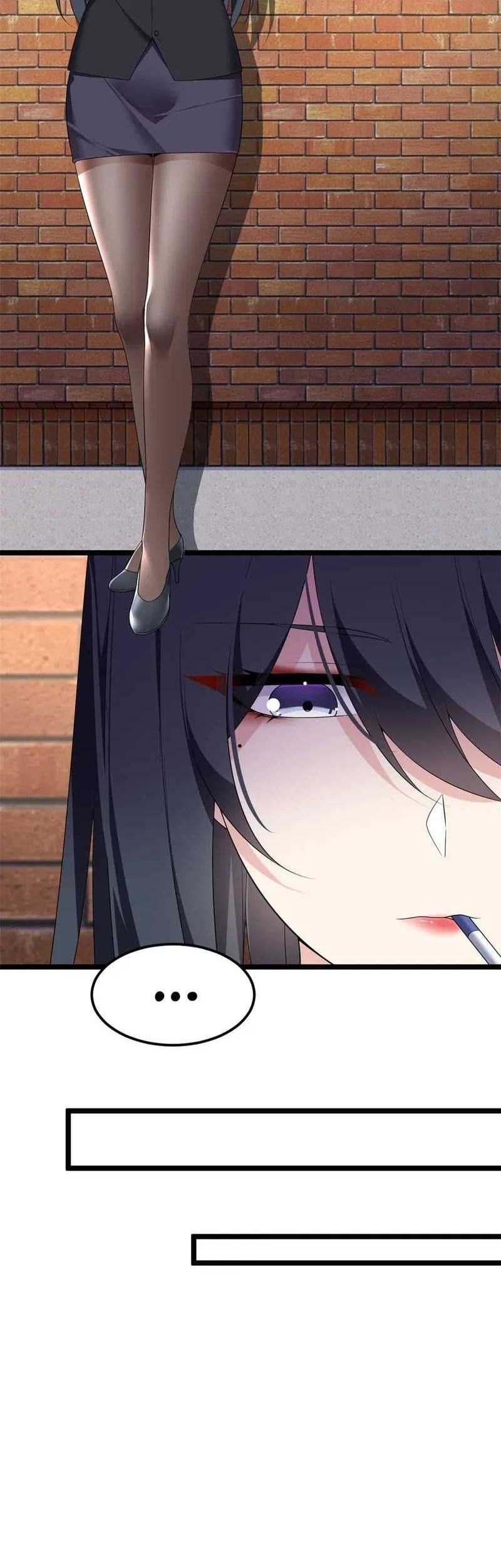 I Eat Soft Rice in Another World Chapter 152 - halaman 26
