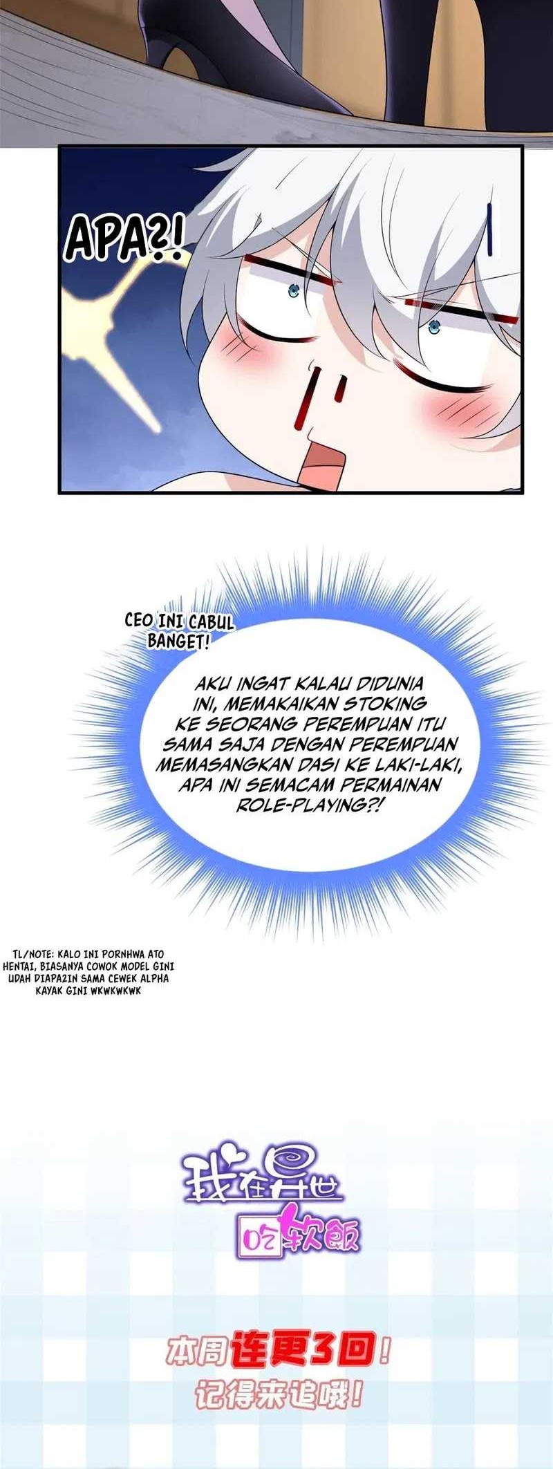 I Eat Soft Rice in Another World Chapter 152 - halaman 40