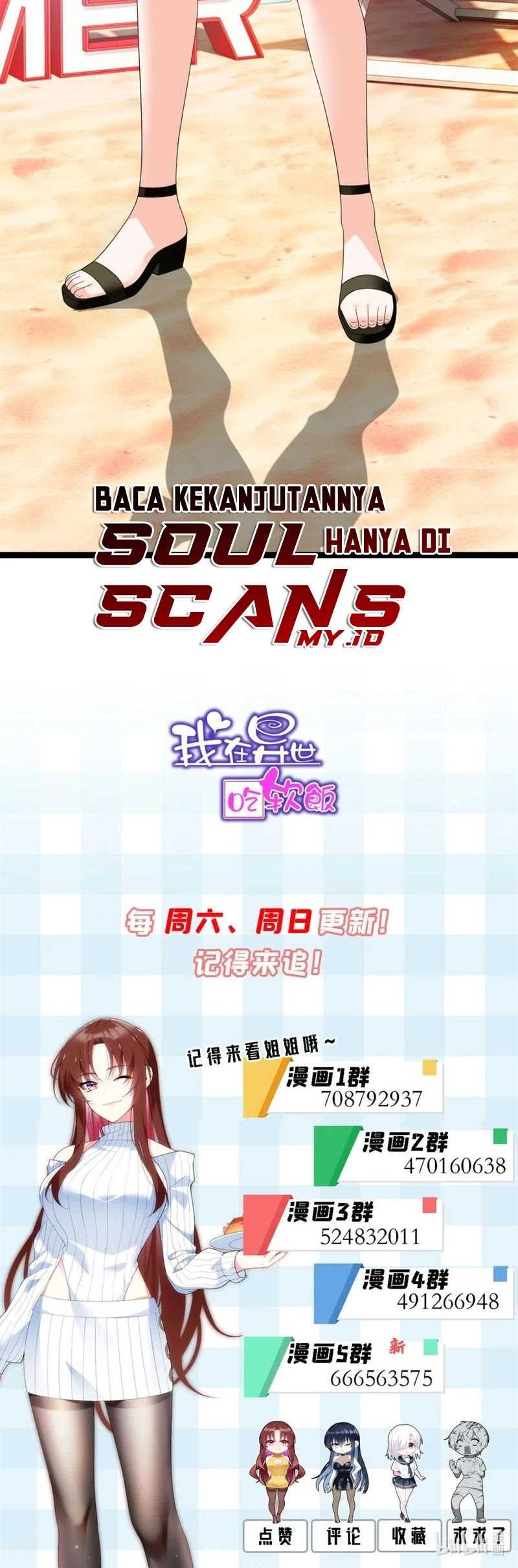 I Eat Soft Rice in Another World Chapter 154 - halaman 36