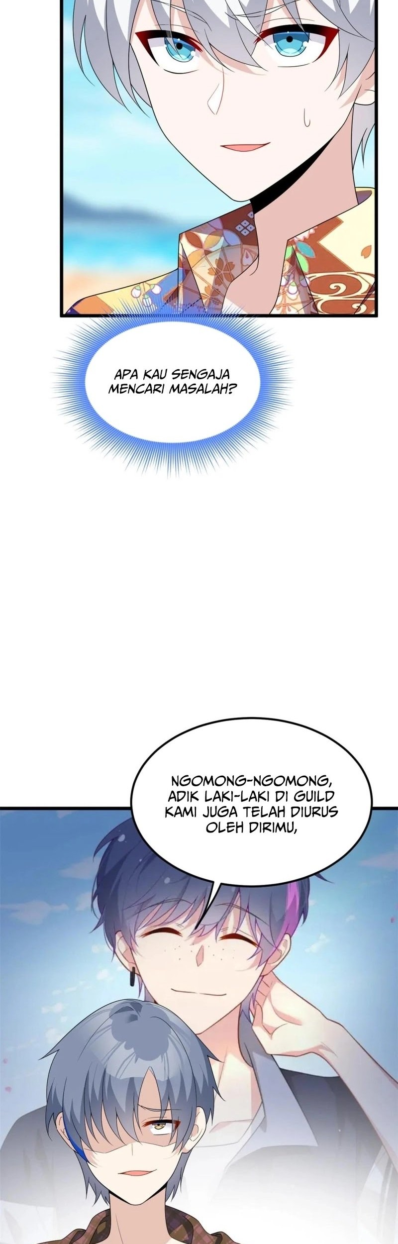 I Eat Soft Rice in Another World Chapter 155 - halaman 32