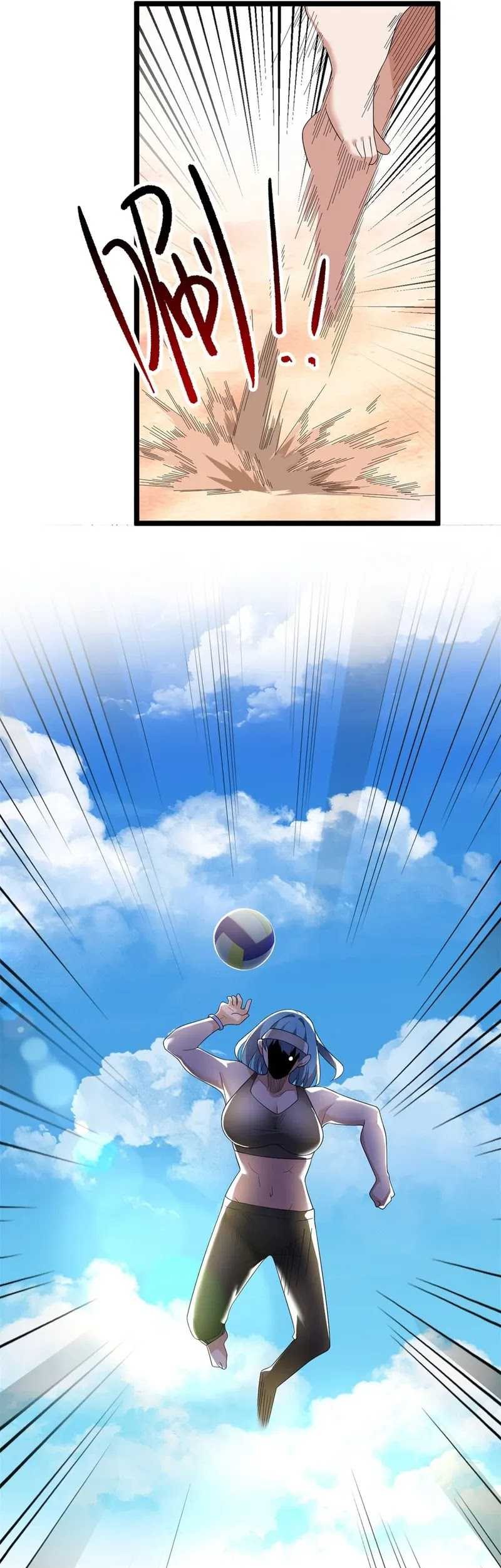 I Eat Soft Rice in Another World Chapter 156 - halaman 23