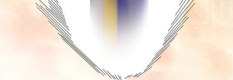 I Eat Soft Rice in Another World Chapter 156 - halaman 27