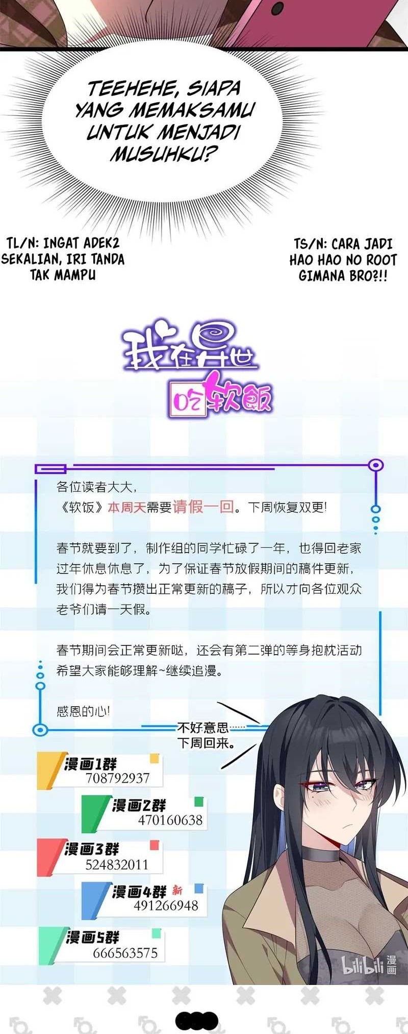 I Eat Soft Rice in Another World Chapter 156 - halaman 47