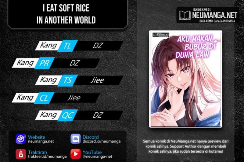 I Eat Soft Rice in Another World Chapter 16 - halaman 1