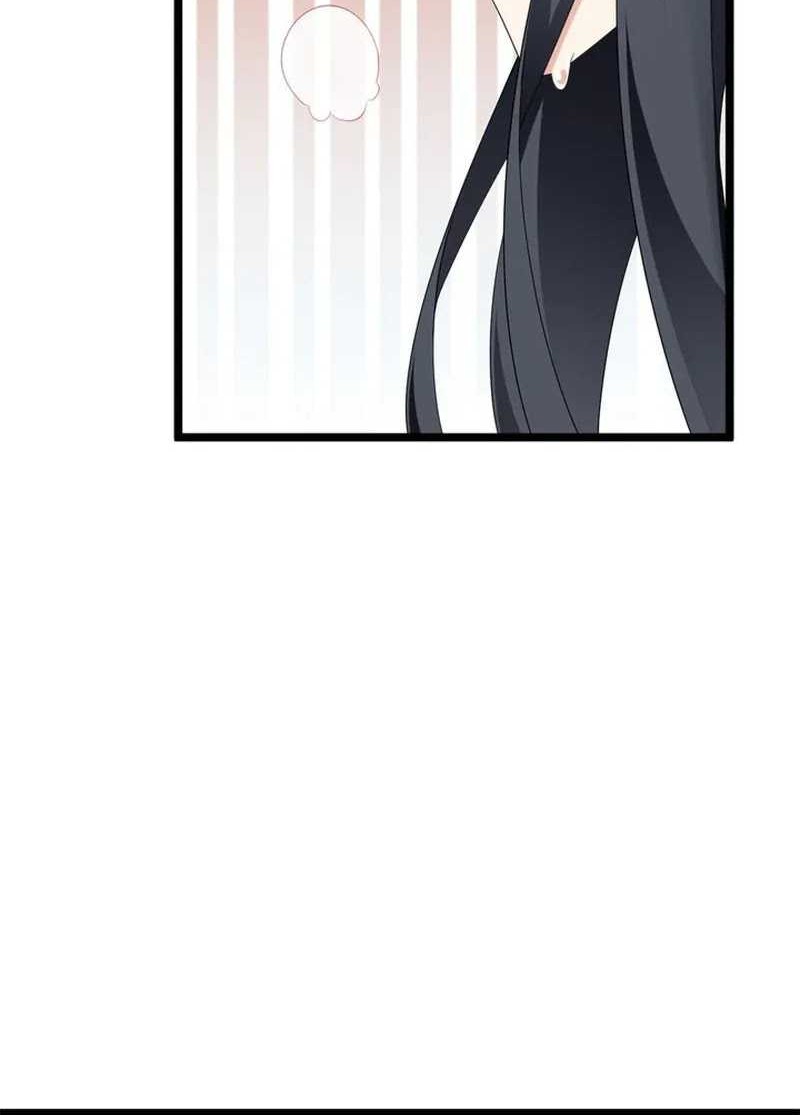 I Eat Soft Rice in Another World Chapter 160 - halaman 4