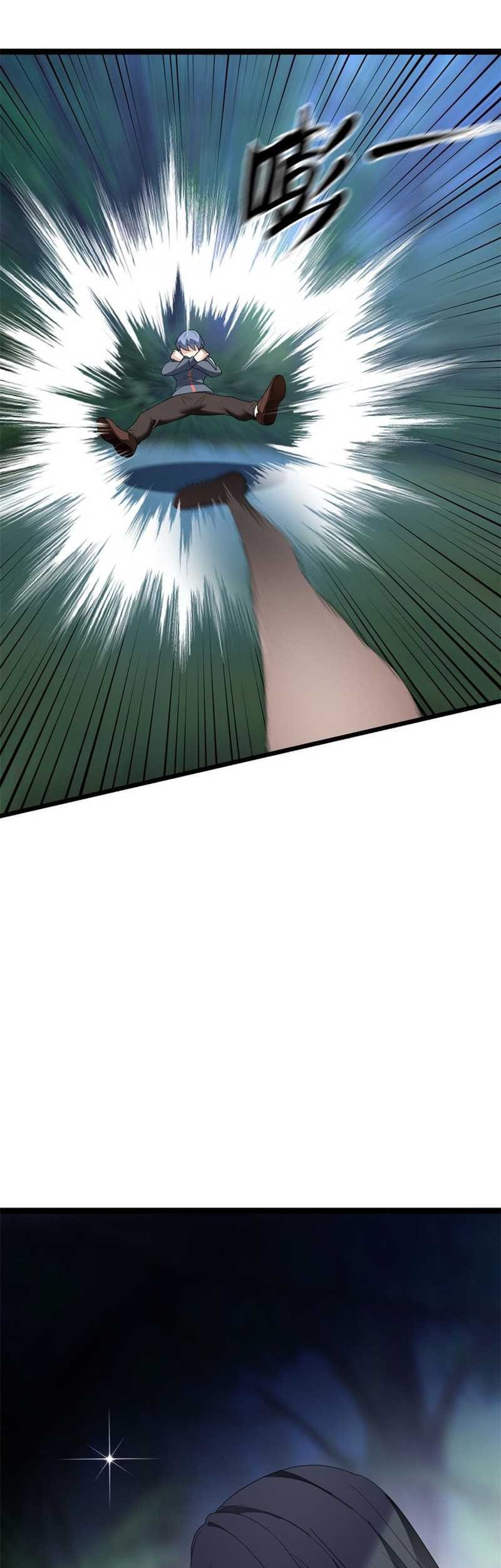 I Eat Soft Rice in Another World Chapter 162 - halaman 22