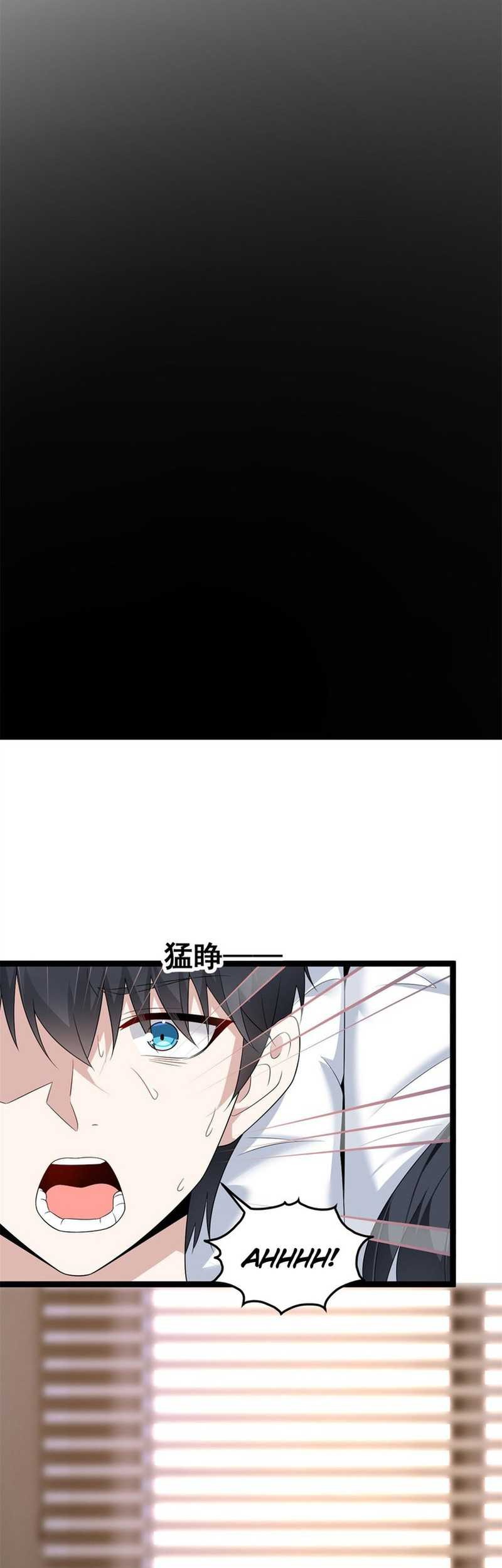 I Eat Soft Rice in Another World Chapter 165 - halaman 34