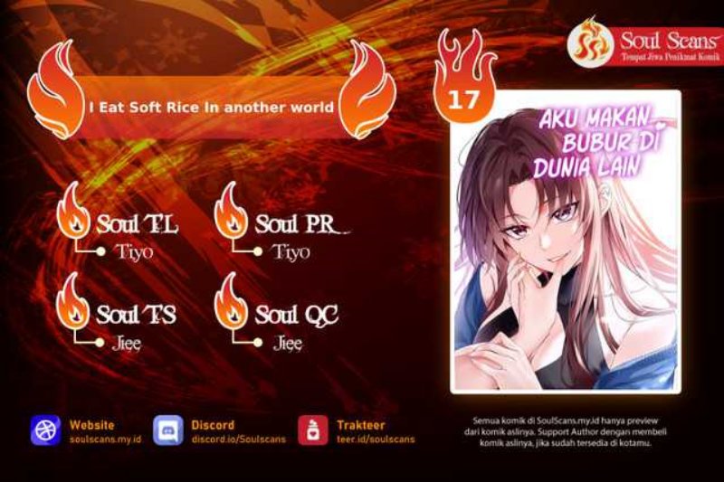 I Eat Soft Rice in Another World Chapter 17 - halaman 1