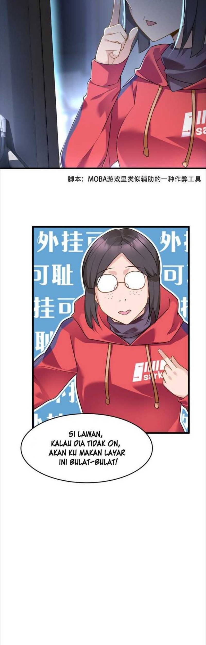 I Eat Soft Rice in Another World Chapter 17 - halaman 25