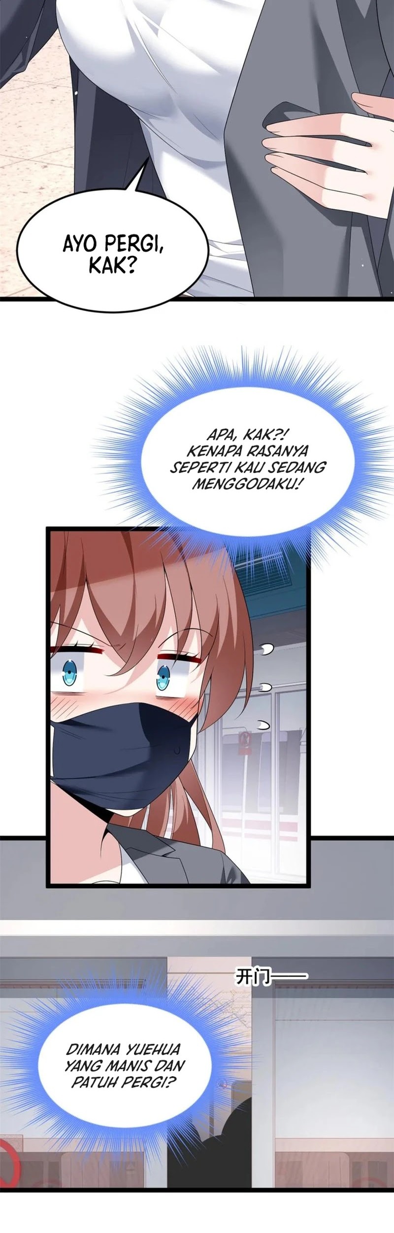 I Eat Soft Rice in Another World Chapter 170 - halaman 7