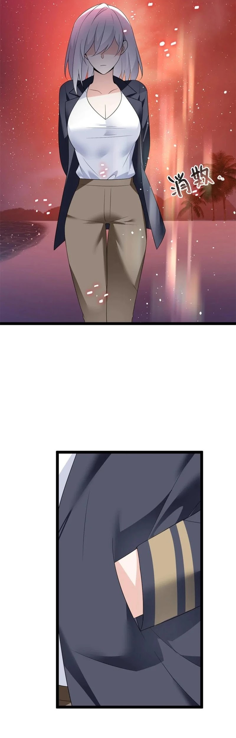 I Eat Soft Rice in Another World Chapter 171 - halaman 24