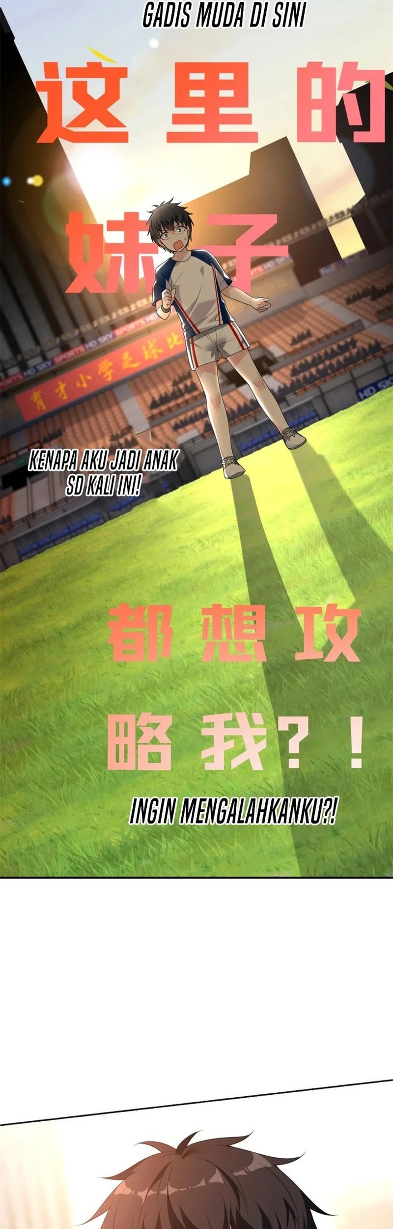 I Eat Soft Rice in Another World Chapter 172 - halaman 12