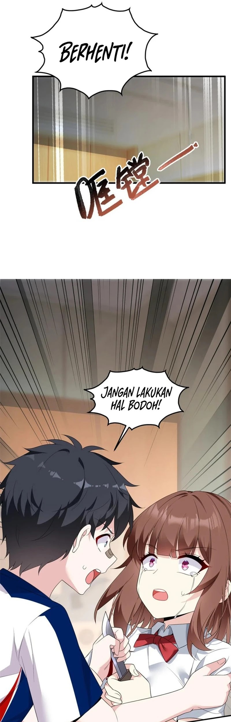 I Eat Soft Rice in Another World Chapter 172 - halaman 32