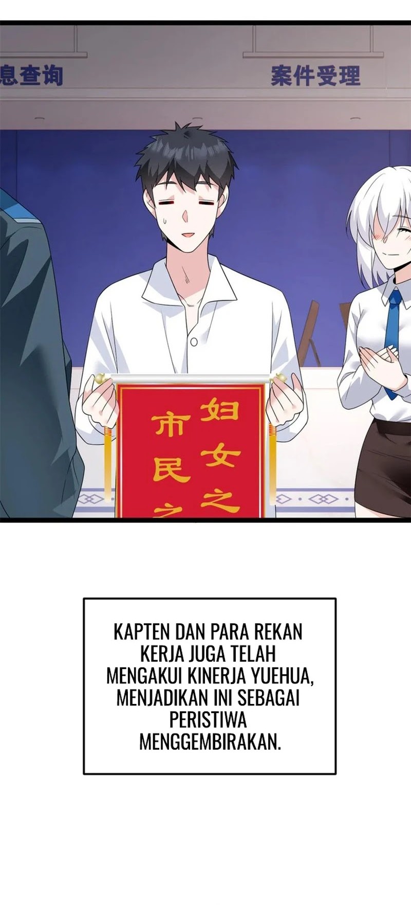 I Eat Soft Rice in Another World Chapter 172 - halaman 71